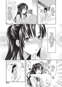 Page 69 of One Kore - Sweet Sister Selection