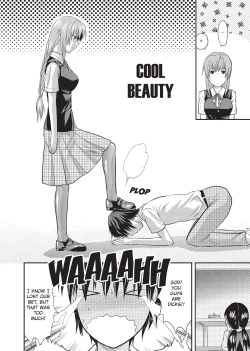 Page 87 of One Kore - Sweet Sister Selection