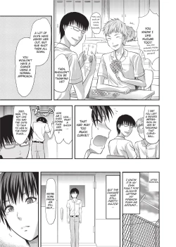 Page 88 of One Kore - Sweet Sister Selection