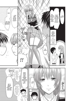 Page 94 of One Kore - Sweet Sister Selection
