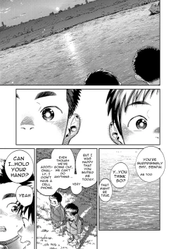 Page 13 of Gekkan Shounen Zoom 2020-05