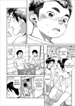 Page 8 of Gekkan Shounen Zoom 2020-05