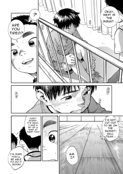 Page 10 of Gekkan Shounen Zoom 2020-04