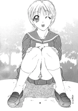 Page 57 of Kanojo ha...