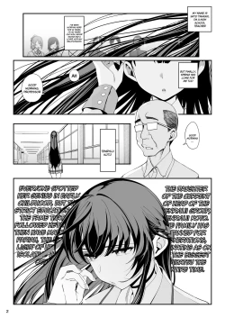 Page 3 of Kanojo Saimin | Female Student Hypno