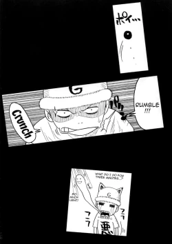 Page 24 of Kakutou Ane Ane | Fighting Elder Sisters