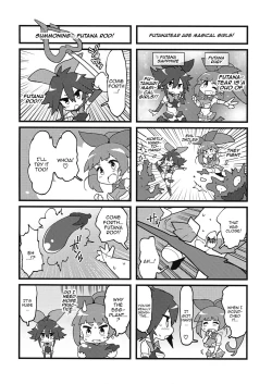 Page 30 of Hijiri Sou no Otome FutanaTear - Saint Cross Maiden FutanaTear