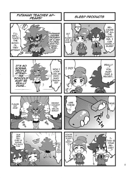 Page 31 of Hijiri Sou no Otome FutanaTear - Saint Cross Maiden FutanaTear