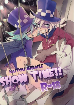 Page 1 of Kaitou Miracle Showtime!!