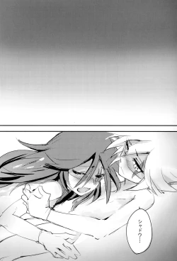 Page 40 of Kaitou Miracle Showtime!!