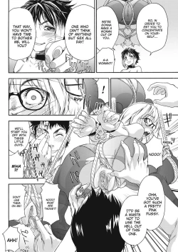 Page 118 of Taihen Yoku Dekimashita? | How Good Was I