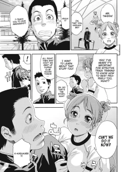 Page 145 of Taihen Yoku Dekimashita? | How Good Was I