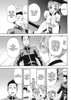 Page 153 of Taihen Yoku Dekimashita? | How Good Was I