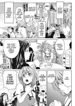 Page 165 of Taihen Yoku Dekimashita? | How Good Was I