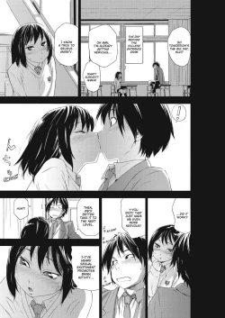 Page 5 of Taihen Yoku Dekimashita? | How Good Was I