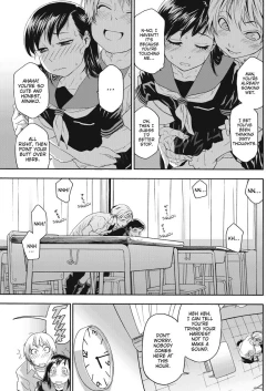 Page 93 of Taihen Yoku Dekimashita? | How Good Was I