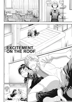 Page 94 of Taihen Yoku Dekimashita? | How Good Was I