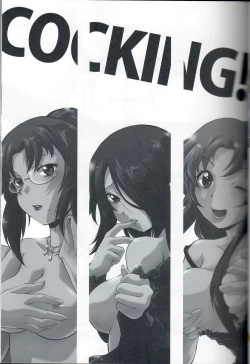 Page 10 of Cocking!!