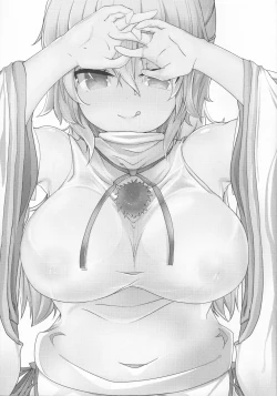 Page 2 of hutozuri book