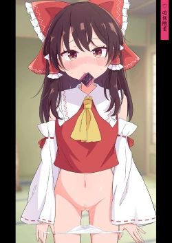 Page 8 of Gensou Shoujo ni Seiheki Buchimakete Iidesu ka♡ | 對著幻想少女性癖全開也可以嗎♡