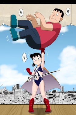 Page 18 of Zenmaikan