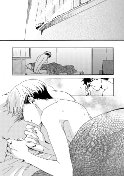 Page 56 of NOT GOOD, BUT ENOUGH