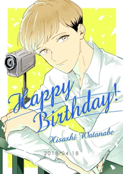 Page 68 of NOT GOOD, BUT ENOUGH