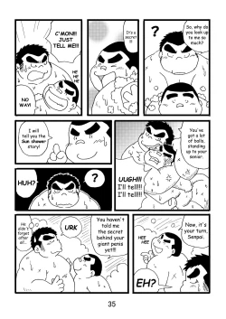 Page 36 of Inokuma 1