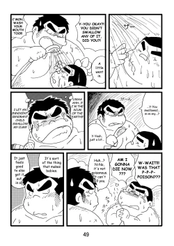 Page 50 of Inokuma 1