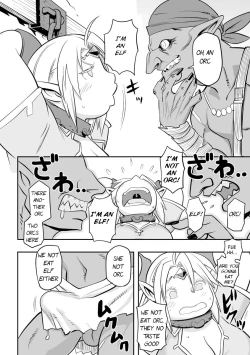 Page 10 of Oniku Elf Goblin Doubatsu