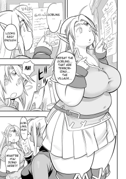 Page 3 of Oniku Elf Goblin Doubatsu