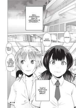 Page 144 of Tsuitekimasu! | I'm Coming With You!