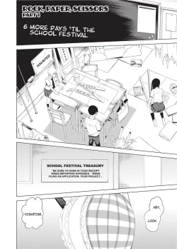 Page 83 of Tsuitekimasu! | I'm Coming With You!