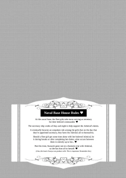 Page 3 of Suzuya to Cos Resort! | Suzuya Cosplay Report!