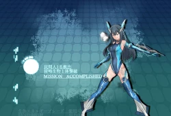 Page 191 of 竞赛泳衣女英雄 境界飛翔天青石 星月汉化