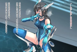 Page 39 of 竞赛泳衣女英雄 境界飛翔天青石 星月汉化