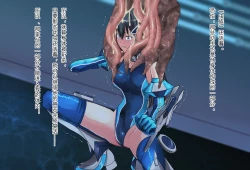 Page 44 of 竞赛泳衣女英雄 境界飛翔天青石 星月汉化