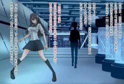 Page 5 of 竞赛泳衣女英雄 境界飛翔天青石 星月汉化