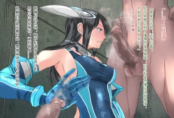 Page 64 of 竞赛泳衣女英雄 境界飛翔天青石 星月汉化