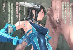 Page 65 of 竞赛泳衣女英雄 境界飛翔天青石 星月汉化