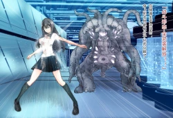 Page 9 of 竞赛泳衣女英雄 境界飛翔天青石 星月汉化