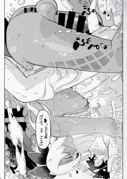 Page 6 of Futanari Chuushin Skeb E Matome 2Skeb.e