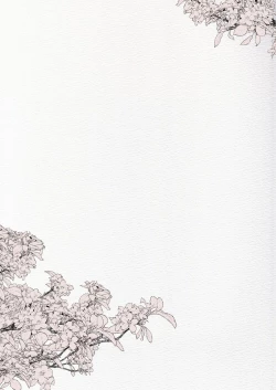 Page 87 of Futanari Chuushin Skeb E Matome 2Skeb.e