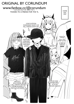 Page 9 of Master no Furete wa Ikenai Bubun o Ijitte shimau Baobhan Sith | Baobhan Sith meddles with her master's privacy