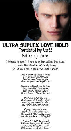 Page 11 of ULTRA SUPLEX LOVE HOLD
