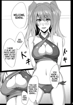 Page 2 of ULTRA SUPLEX LOVE HOLD