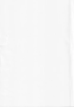 Page 24 of Kisama ni wa Kousei ga Hitsuyou no You da na!