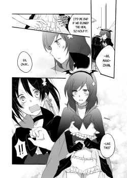 Page 42 of Nicomakix