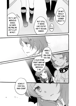 Page 81 of Nicomakix