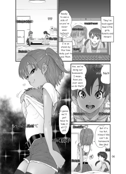 Page 3 of Nama Haishin Shinnyuu Oji-san | Live Stream Rape Invasion